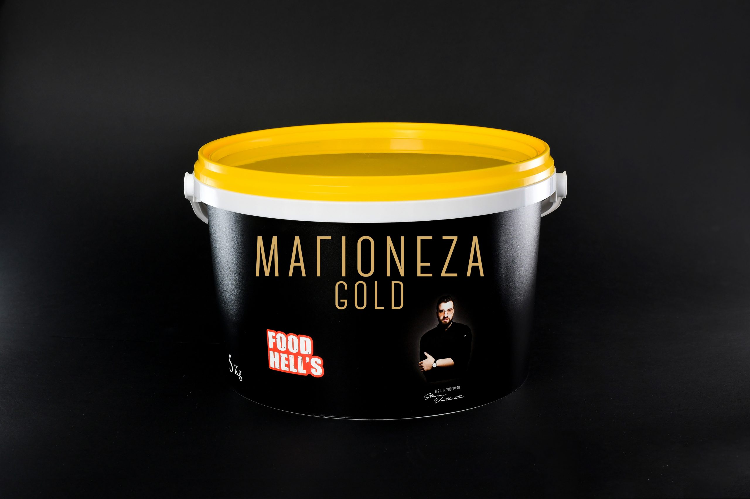 MAGIONEZA COLD