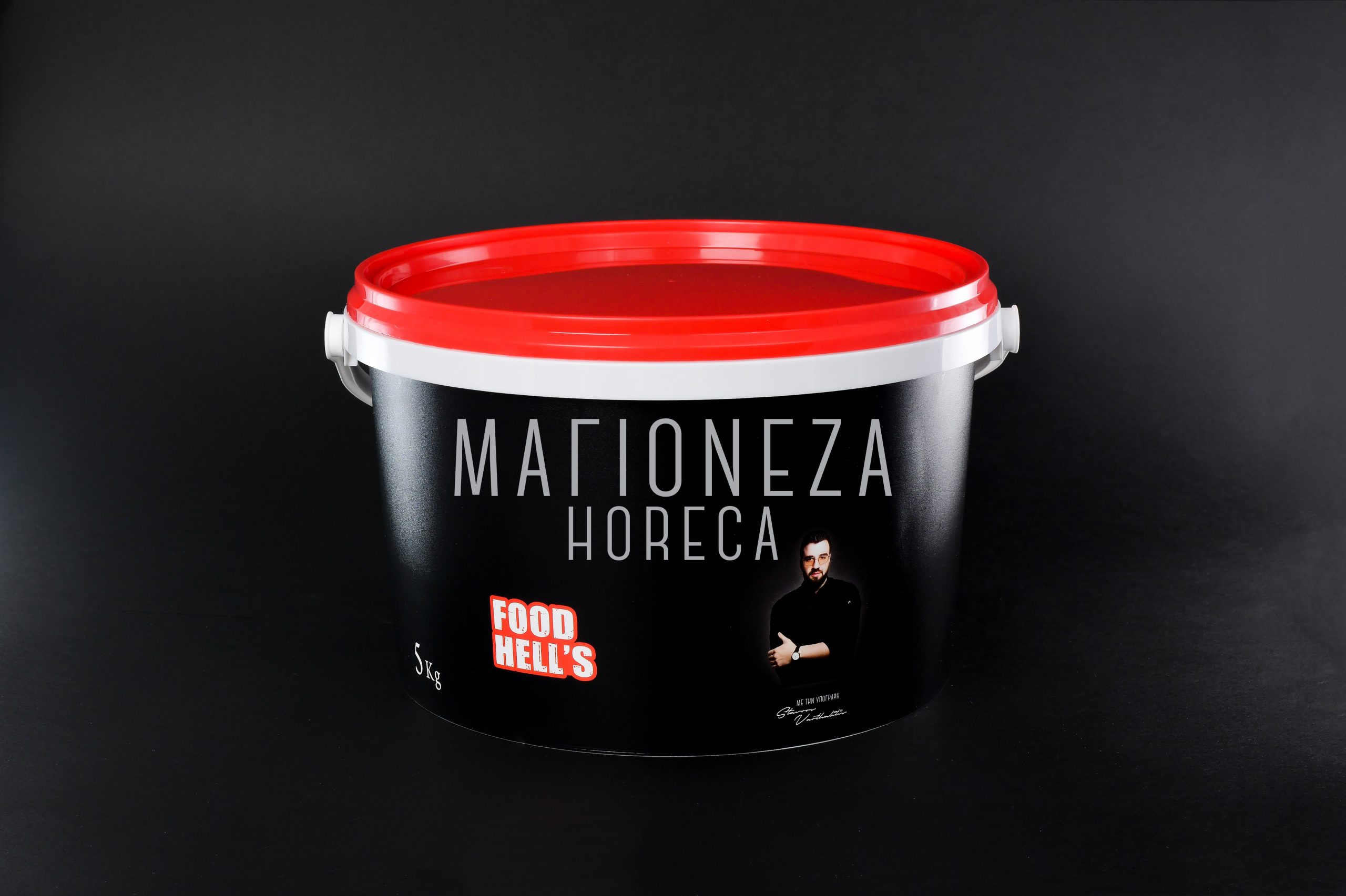 MAGIONEZA HORECA