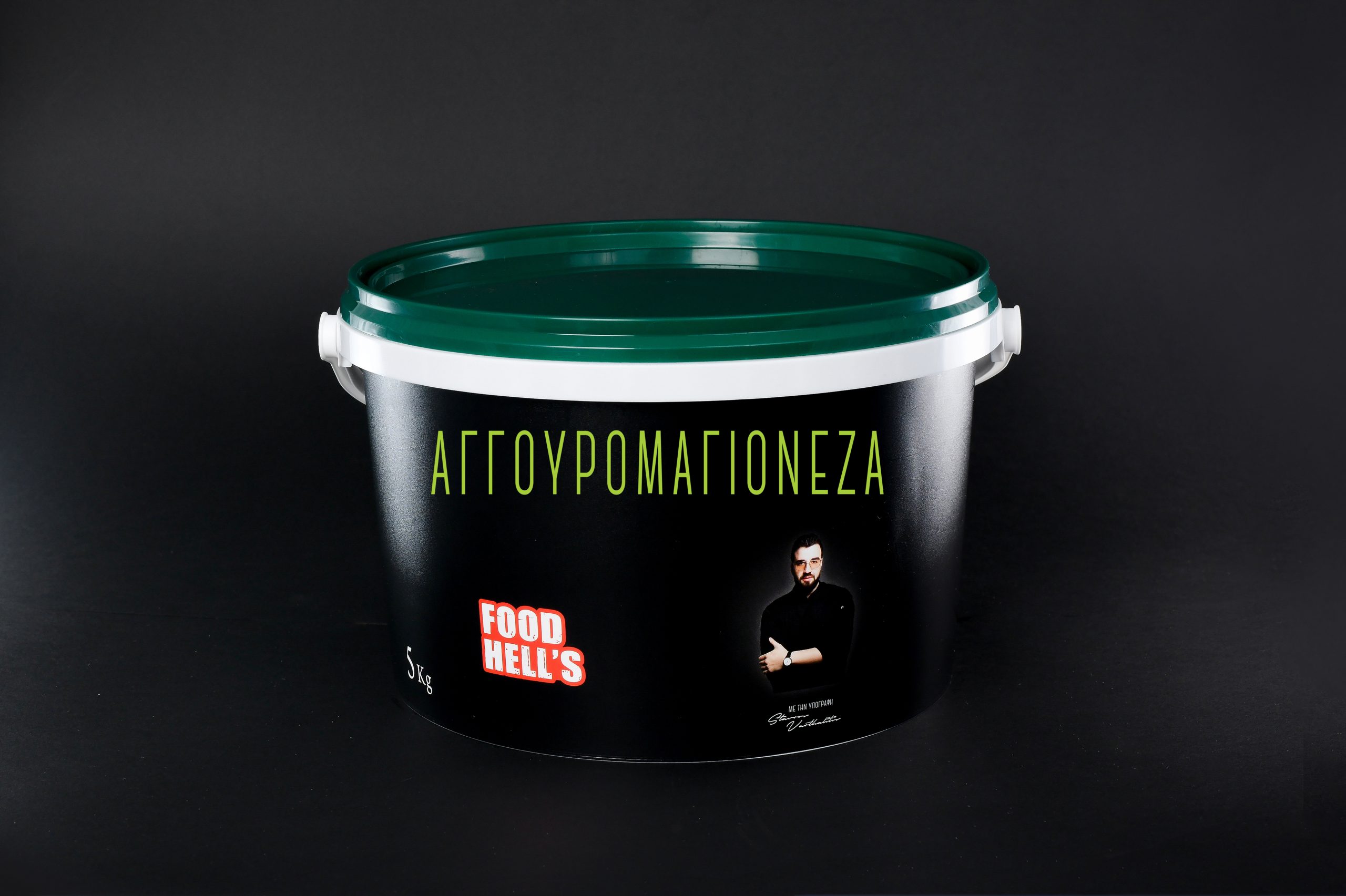 ΑΓΓΟΥΡΟΜΑΓΙΟΝΕΖΑ