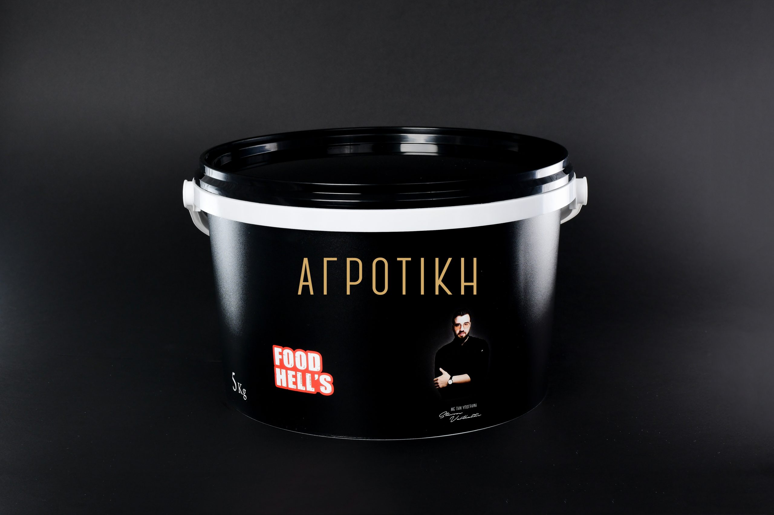 ΑΓΡΟΤΙΚΗ