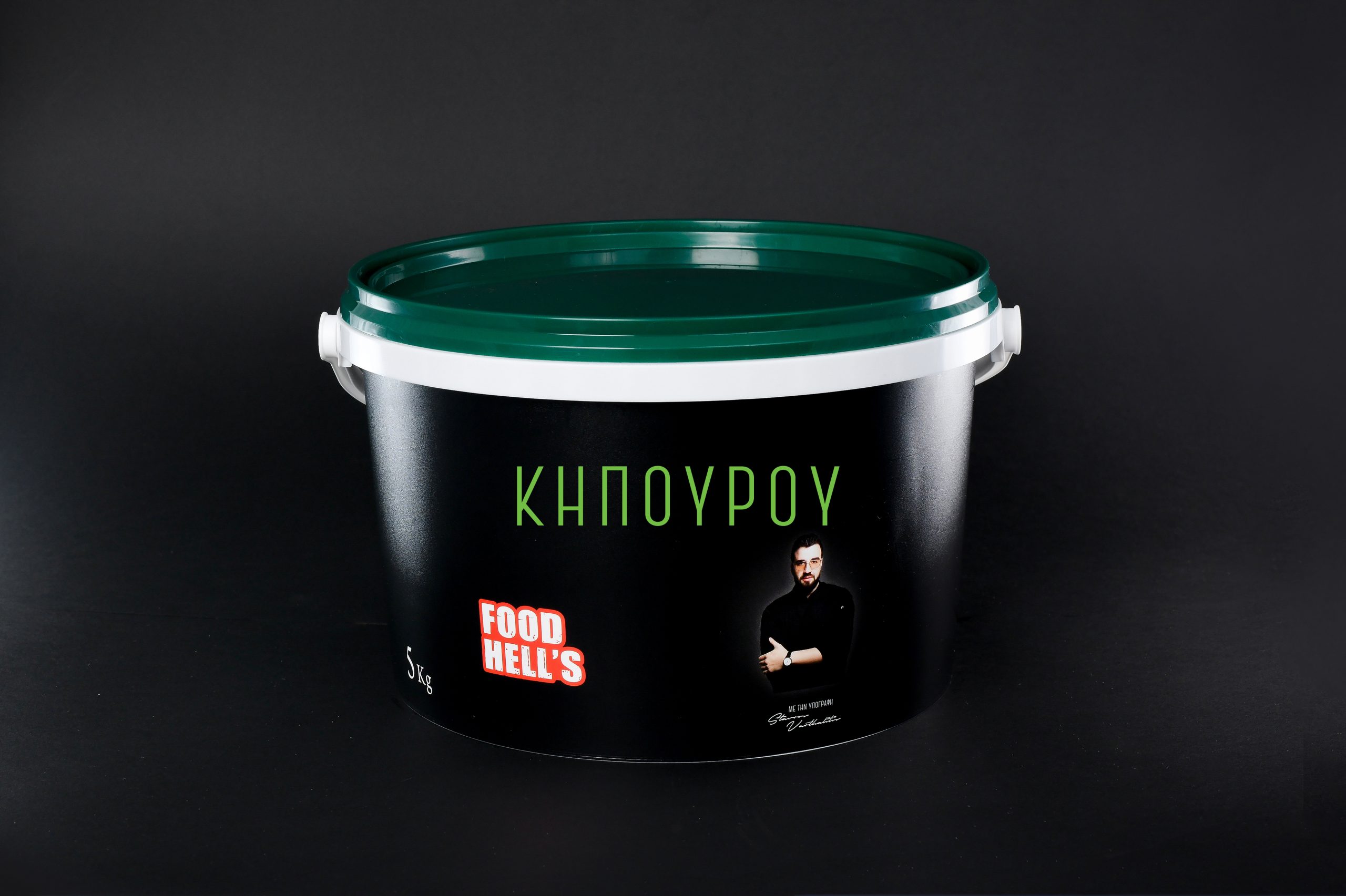 ΚΗΠΟΥΡΟΥ