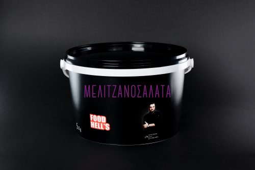 Μελιτζανοσαλάτα