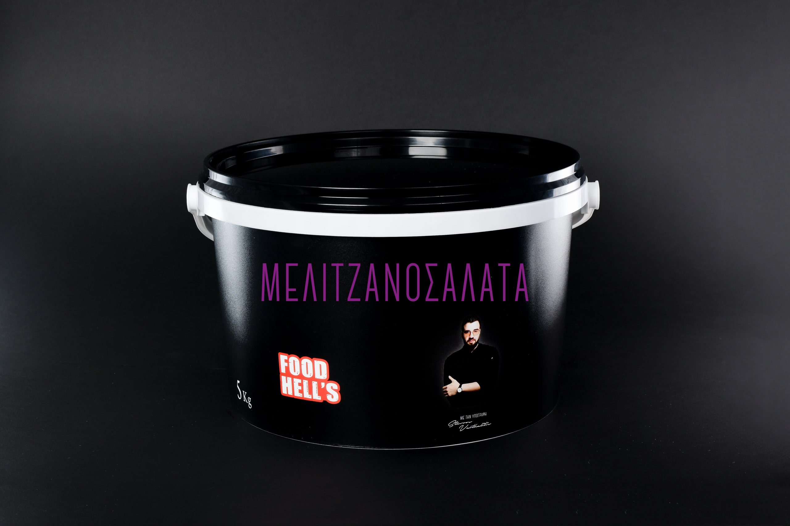 ΜΕΛΙΤΣΑΝΟΣΑΛΑΤΑ