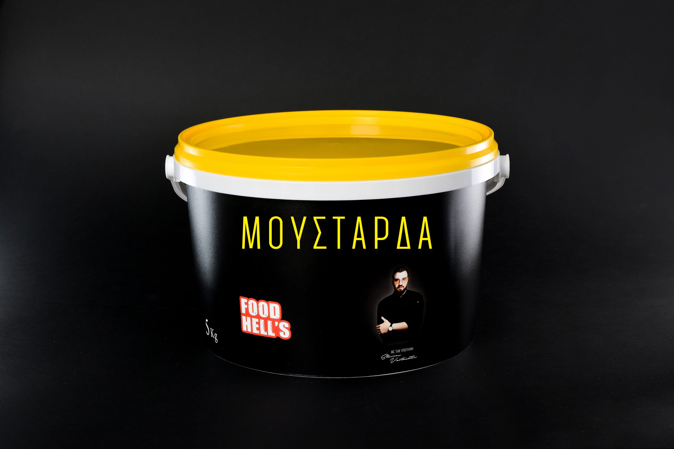 ΜΟΥΣΤΑΡΔΑ