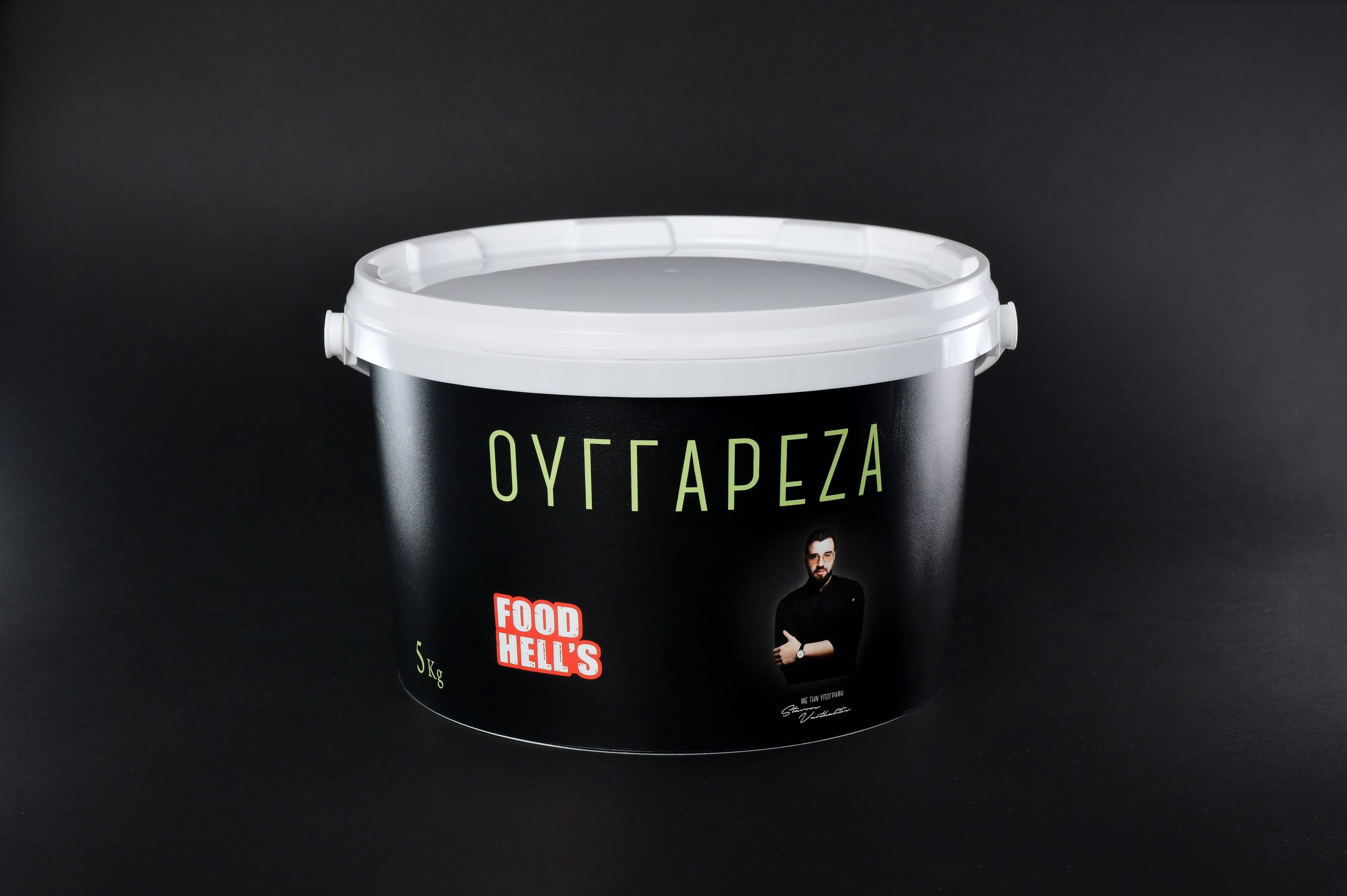 ΟΥΓΓΑΡΕΖΑ