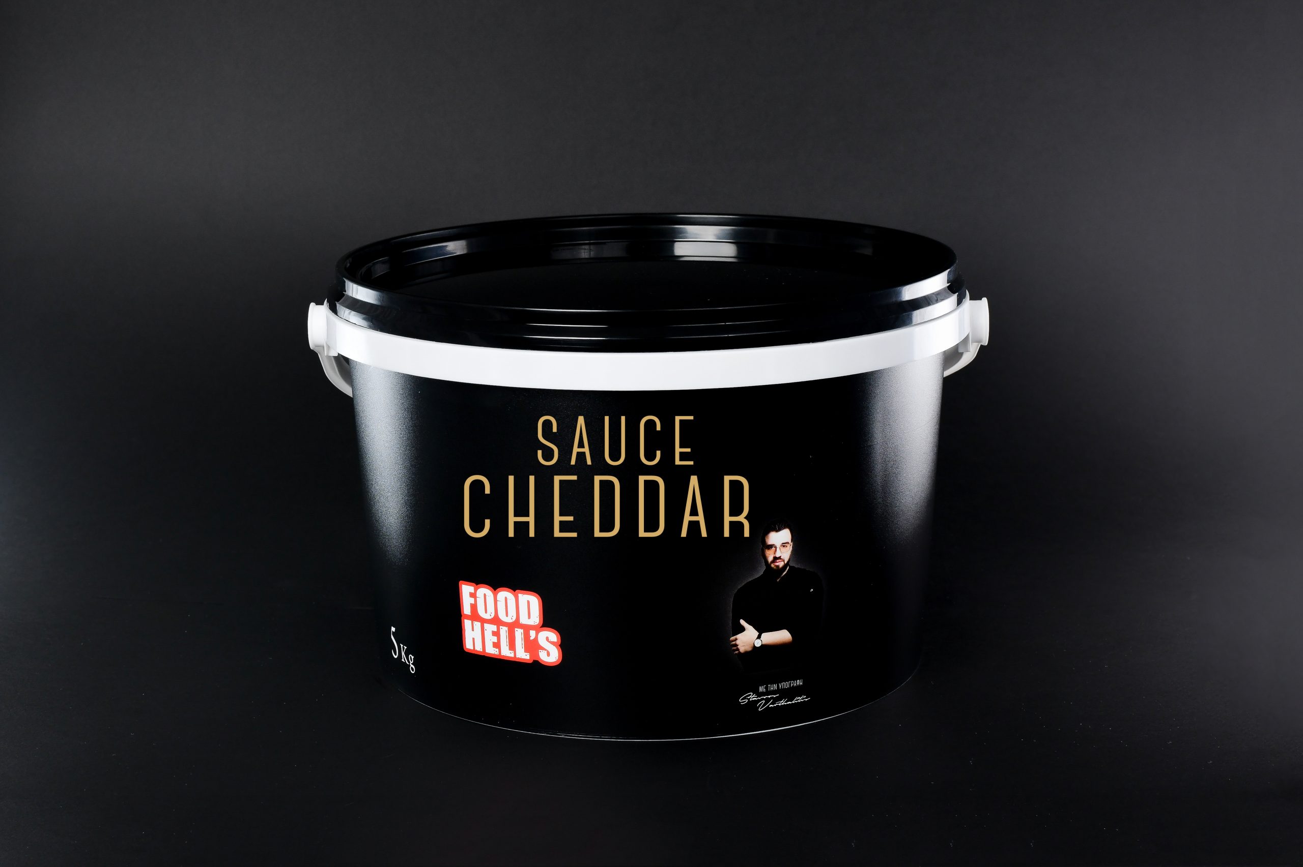 CHEDDAR SAUSE